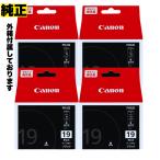 BCI-19 純正 キャノンインク bk 黒 ブ�