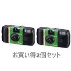  Fuji Film Fuji цвет .run. простой Ace 27 листов . flash есть LF JDV1 SP FL 27SH 1 одноразовый камера ×2