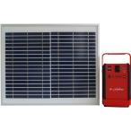 富士倉 ソーラーポータブルバッテリー