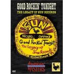 Good Rockin Tonight: Legacy of Sun Records DVD 並行輸入