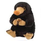 Noble Collection - Les Animaux Fantastiques - Peluche Niffler - 20 c 並行輸入