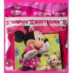 Disney Minnie Mouse Bow-tique Birthday Party Jointed Banner - 6ft Lo 並行輸入