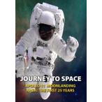 Journey to Space: Apollo 11 Moon Landing &amp; Nasa DVD Import 並行輸入
