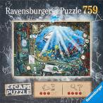 Ravensburger 19959 - Escape 4 Submarine Puzzle 759pc Jigsaw Puzzle 2 並行輸入
