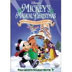 Mickey's Magical Christmas_ Snowed in at DVD 並行輸入