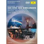 Wagner:Der Ring Des Nibelungen 7pc Sub Slip DVD Import 並行輸入