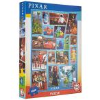 Educa Puzzle - Disney pixar 1000 Teile 並行輸入