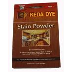 Keda Dye レッド染料 - 25 グラムのレッドウッド染料 - 5染色ステインクオート作り 並行輸入