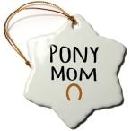 3dローズInspirationzStoreペットデザイン???Pony Mom???Small Horse所有者とEquine Lov 並行輸入