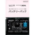 ニンテンドーWii U PROコントローラー [WUP-005]/3DS専用バッテリーパック(CTR-003)(任天堂純正品)