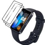 【3枚セット】For Huawei Band 8 / Band 7 フィルム [ZXZone] PET複合材 炭素繊維 スマートウォッチ band 8