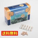  фукоидан Z 350 шарик 