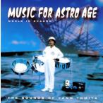 [国内盤CD]ヤン富田 / MUSIC FOR ASTRO AGE[2枚組]