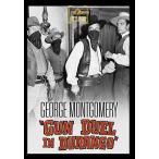 Gun Duel in Durango (輸入盤DVD)[新品]