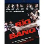 The Big Bang