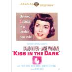 Kiss In The Dark / A Kiss in the Dark (輸入盤DVD)[
