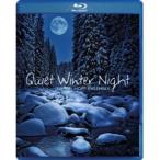 Geir Bohren/Bent Aserud/Hoff Ensemble / Quiet Winter Night: An Acoustic Jazz Project( зарубежная запись Blue-ray )[ новый товар ]