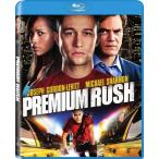PREMIUM RUSH