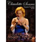 Claudette Soares & Orquestra / Claudette Soare