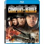 COMPANY OF HEROES