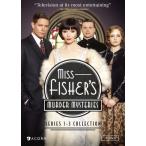 MISS FISHER'S MURDER MYSTERIES: SERIES 1