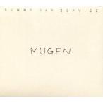 MUGEN - 最安値・価格比較 - Yahoo!ショッピング