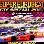 [国内盤CD][新品]スーパーユーロビー