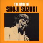 [国内盤CD][新品]鈴木章治 / ベスト・オブ・鈴木章治