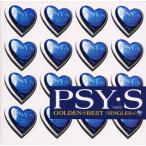 【中古】「未使用品」［CD］GOLDEN☆BEST/PSY・S[s iz]SINGLES+(シングルス・プラス) 合わせ買い不可】 GOLDEN☆BEST/PSYS [s iz] SINGLES+ (シングルス