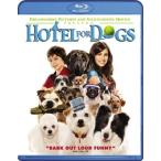 Hotel for Dogs