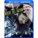 Noche Del Raton (輸入盤