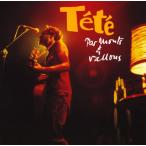 [国内盤CD][新品]テテ / パル・モン・エ・ヴァロン