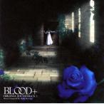 BLOOD+ ORIGINAL SOUNDTRACK 2 - 最安値・価格比較 - Yahoo!ショッピング