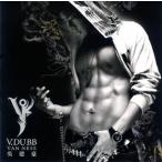 [国内盤CD][新品]ヴァネス・ウー / ヴィー・ダブ