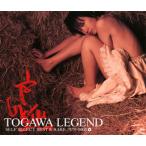 TOGAWA LEGEND SELF SELECT BEST&RARE 1979-2008 - 最安値・価格比較