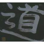 水木一郎 デビュー40周年記念 CD-BOX 「道~road~」 - 最安値・価格比較