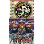 ショッピングゴーオンジャー [国内盤CD][新品]コロちゃんパック「炎神戦隊ゴーオンジャー」