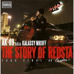 [国内盤CD]AK-69 a.k.a. Kalassy Nikoff / THE STORY OF REDSTA-TOUR FINAL '08-Chapter2 [CD+DVD][2枚組]