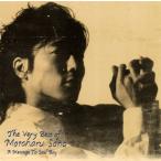 [国内盤CD][新品]佐野元春 / ベリー・ベスト・オブ・佐野元春「ソウルボーイへの伝言」