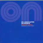 [国内盤CD][新品]ON・ア�