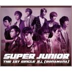 [国内盤CD]SUPER JUNIOR / THE 1ST SINGLE〜美人(BONAMANA) [CD+DVD][2枚組]