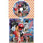 [国内盤CD][新品]コロちゃんパック スーパー戦隊シリーズ「海賊戦隊ゴーカイジャー」