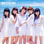 [国内盤CD] RO-KYU-BU! / pure elements[CD]