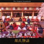 [国内盤CD]「源氏物語-千年の謎-」オリジナル・サウンドトラック / 住友紀人