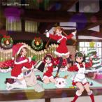 [������CD][�V�i]�u���܂��`hitotose�`�v�{�[�J���A���o���C�Ȃ̂ŁB