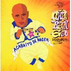 [������CD][�V�i]�_�r�E�J���T�[�h�E�C�E�X�E�`�������K�E�A�o�l�[�� / �A�J�o�C�[�g�E�f�E�i�Z�[��