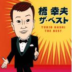 邦楽演歌の音楽ソフト