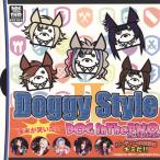 【国内盤CD】DOG inTheパラレルワールドオーケストラ ／ Doggy Style 2