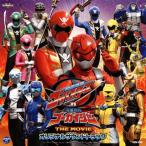 [国内盤CD][新品]「特命戦隊ゴーバスターズVS海賊戦隊ゴーカイジャー THE MOVIE」オリジナルサウンドトラック / 大橋恵，山下康介