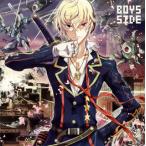 国内盤CD] カオス上等!! 誰得? 俺得! avexレアニメソングコレクション